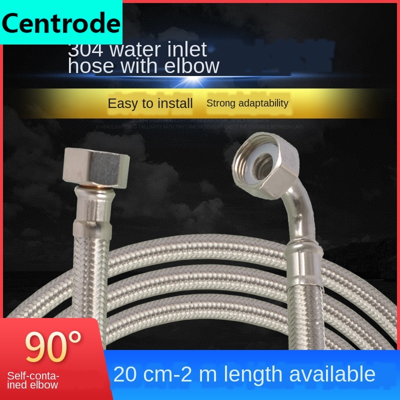 Toilet Flush Valve - Unilateral articulated elbow 304 stainless steel