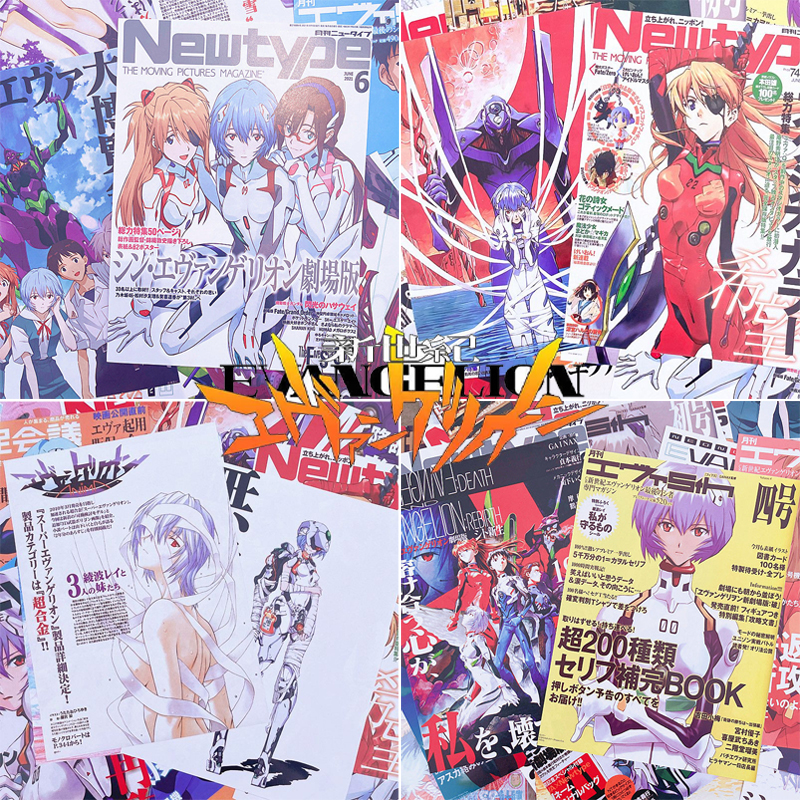 Home Improvement Tv Show - 10/20/40pcs Evangelion Ayanami Rei Anime Poster