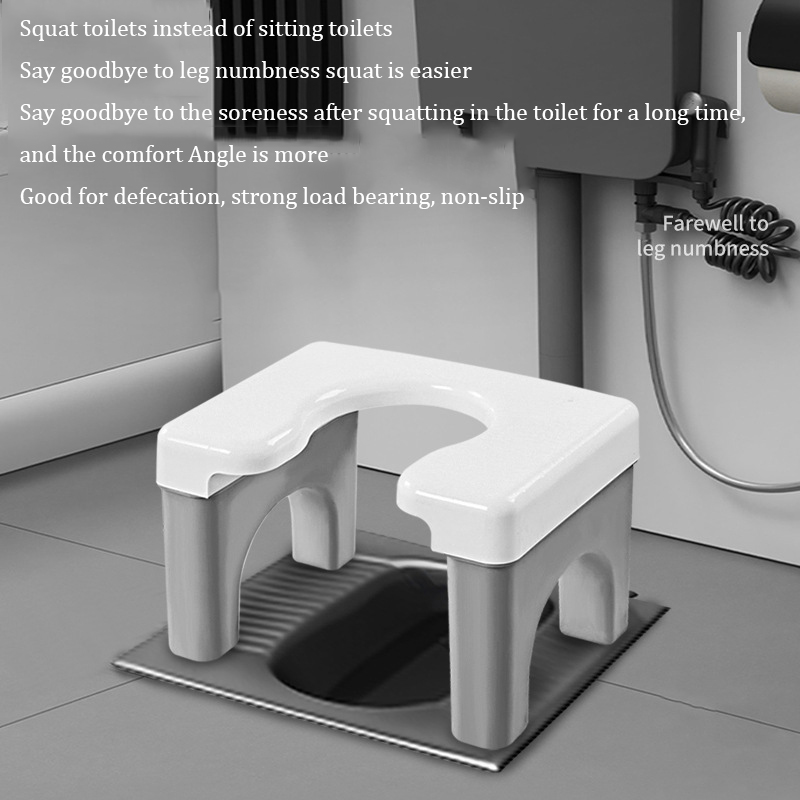 Home Improvement Mall - Squatting Toilet Stool Chair Non Slip