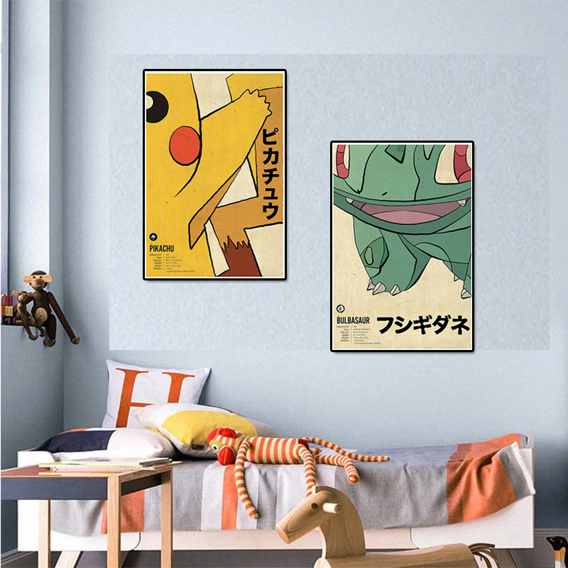 Vintage Pokemon Anime Figure C – Home Improvement Tv Show Bewertung und Preis