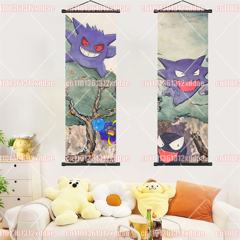 Pokémon Anime Poster Scroll Pa – Home Improvement Tv Show Bewertung und Preis