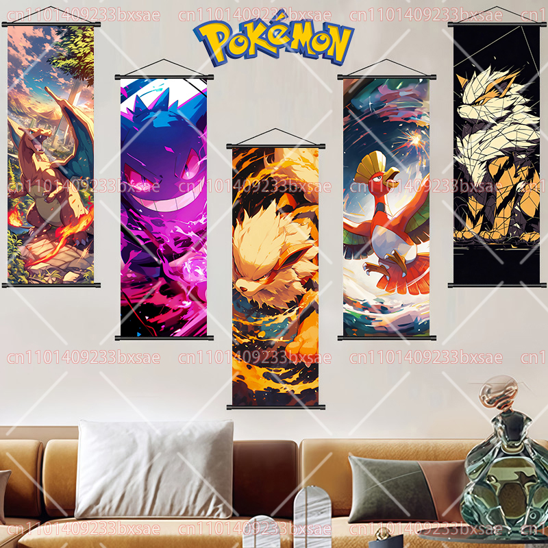 Pokémon Arcanine Gengar Pikach – Home Improvement Tv Show Bewertung und Preis