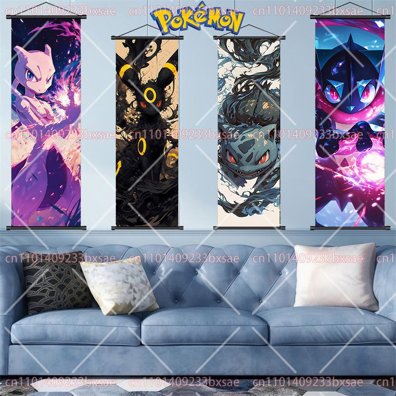 Pokémon Arcanine Gengar Pikach – Home Improvement Tv Show Bewertung und Preis
