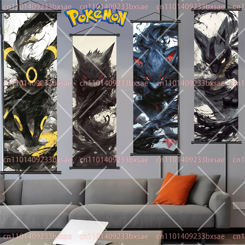 Pokémon Arcanine Gengar Pikach – Home Improvement Tv Show Bewertung und Preis