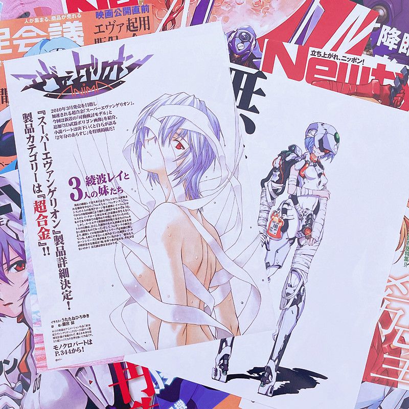 10/20/40pcs Evangelion Ayanami – Home Improvement Tv Show Bewertung und Preis
