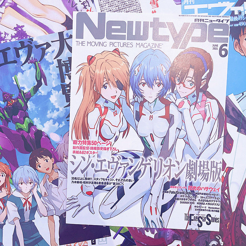 10/20/40pcs Evangelion Ayanami – Home Improvement Tv Show Bewertung und Preis