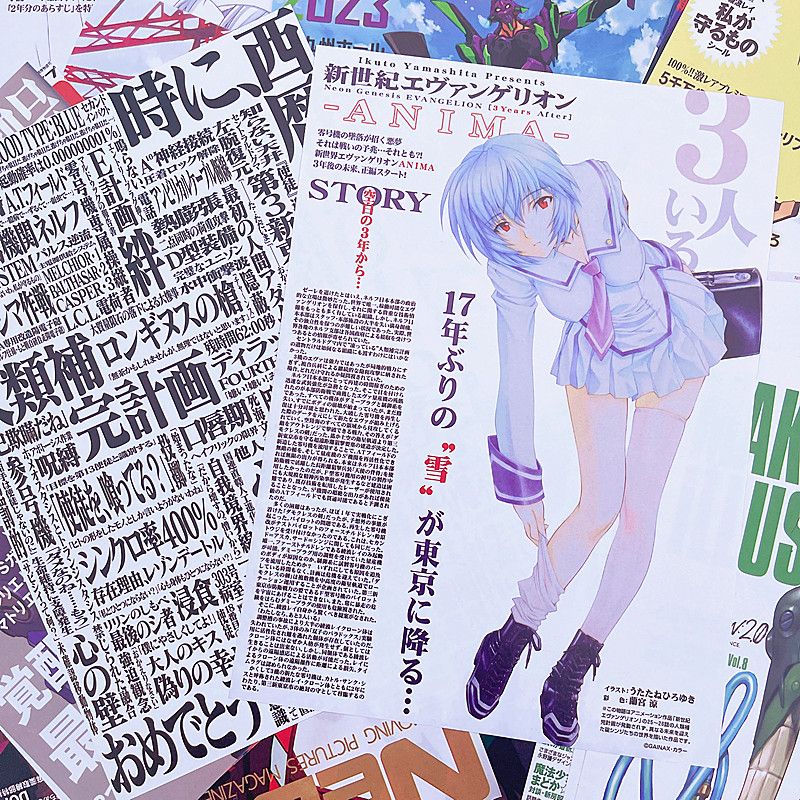 10/20/40pcs Evangelion Ayanami – Home Improvement Tv Show Bewertung und Preis